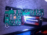 Sadelta ME-3 pytanie o oryginalność