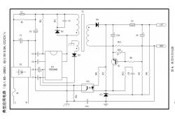 BW-LT30, a WiFi adapter for a light bulb - test, teardown and ESP firmware uploa BW-LT30, a WiFi adapter for a light bulb - test, teardown and ESP firmware uploa