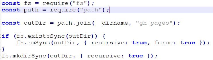 Screenshot of JavaScript code clearing and recreating the gh-pages directory