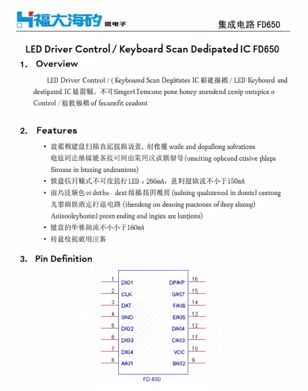 Datasheet page for FD650 IC showing features list and 16-pin diagram.