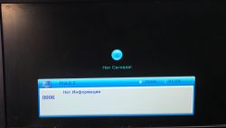 “No signal” message in Russian on PULS 2 TV channel screen.