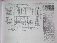 2.0 8v 2e, podłączenie regulatora biegu jałowego po swapie