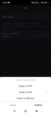 Power-on Status Settings Power-on status setting screen in mobile app