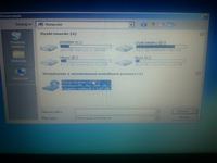 Windows 7 nie startuje po przywróceniu partycji TestDiskiem