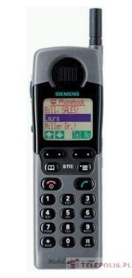 Jaki był wasz pierwszy telefon?