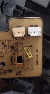 Odkurzacz Samsung SC54F1 - Nieprawidłowa regulacja potencjonetrem