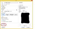 HP Deskjet Ink Advantage 2545 - The printer cuts off a piece of the bottom of th