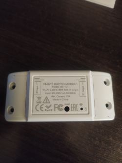 Sonoff (ESP8285) - no entry into flash mode, UART, VCC, GND - tips and suggestions Sonoff (ESP8285) - no entry into flash mode, UART, VCC, GND - tips and suggestions