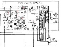 Szukam zamiennika dla trafopowielacza TWS-70P3 z TV Elektronika 409d