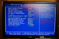 Podkręcanie Intel Core 2 Duo E4500 - problem z zapisaniem zmian w BIOS