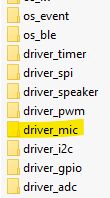 A list of project folders with the driver_mic folder highlighted.