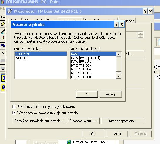 Hp 2420 настройка сети