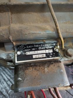 Silnik elektryczny starej heblarki, produkcja radziecka, nie rusza sam - przyczyny?
