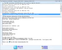 pendrive 0Mb - komputer nie widzi pendrive, ale słychać dźwięk podłączania pendrive 0Mb - komputer nie widzi pendrive, ale słychać dźwięk podłączania