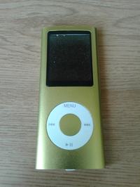 Odtwarzacz MP4 - Można na nią wrzucić muzykę, zawiesza się przy uruchomieniu