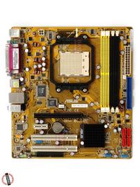 Athlon X2 4200 EE + Asus M2N - dobór chłodzenia