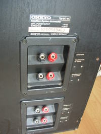 Jak prowidlowo podlaczyc sub pasywny ONKYO sc-11
