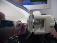 Proszę o identyfikacje lampy projektora.