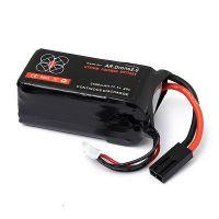 Charging 2 2500mAh Batteries Simultaneously with IMAX B6 MINI: Intensity and Safety Concerns Charging 2 2500mAh Batteries Simultaneously with IMAX B6 MINI: Intensity and Safety Concerns