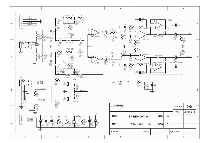 Sp 205b genius схема