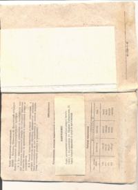 Jak naprawić uszkodzony generator radziecki GZŁ-1?