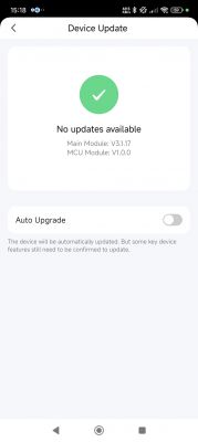 IoT Device Update Screen IoT device update screen showing no updates available.