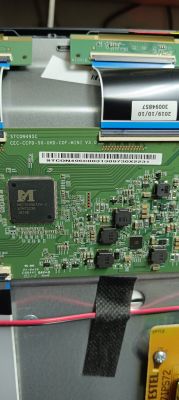 Where to Find Firmware or eMMC Dump for Hitachi 50HAK6150 Vestel 17MB170 Mainboard?
