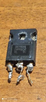 Poszukiwany schemat do wzmacniacza SP 1500.2 3000W - czy ktoś posiada?