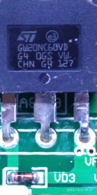 Jak naprawić elektronikę w bieżni elektrycznej domowej PRO FITNESS