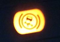 Identifying Unknown Dashboard Indicator on 10-Year-Old Peugeot 206 1.1 CAT - See Link