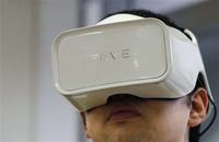 Okulary wirtualnej rzeczywistości śledzące ruch gałek ocznych