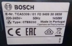 Bosch TCA5309 - Migają kontrolki kawa duża/mała i świeci się kontrolka zaworu sp Bosch TCA5309 - Migają kontrolki kawa duża/mała i świeci się kontrolka zaworu sp