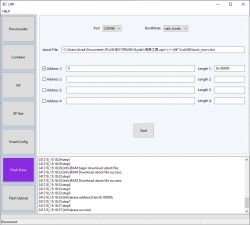 Screenshot of UTP software with Flash Erase option selected.