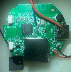 How to flash and dump firmware for mini-camera BK7252NQN481 INO-A9-v2.5?