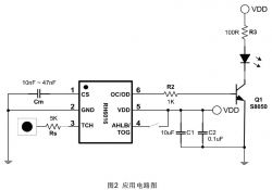 Application circuit of RH6016 with LED indication Connection diagram of the RH6016 touch sensor circuit with S8050 transistor and LED.