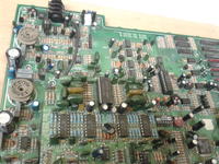 Preamp/Procesor gitarowy DigiTech GSP2101- modyfikacja Preamp/Procesor gitarowy DigiTech GSP2101- modyfikacja