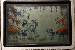 Elektronika - rosyjska gierka jajeczka - ekran zanika