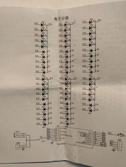 LED hourglass for self-assembly - Made in China - Review. LED hourglass for self-assembly - Made in China - Review.