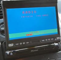 Radio pioneer co to za model