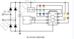 BP1658CJ schematic showing LED controller.
