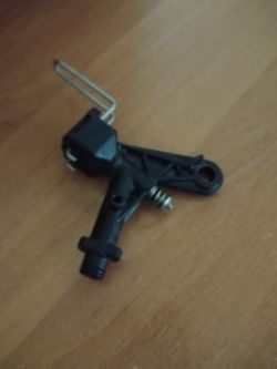 Jak nazywa się część od pistoletu myjki ciśnieniowej Karcher?