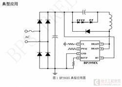 Electrical circuit diagram of BP2958X.