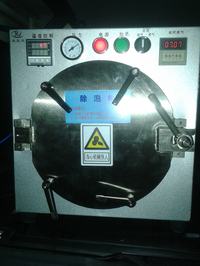 [Sprzedam] Maszyna do usuwania bąbelków z wyświetlaczy AUTOCLAVE OCA