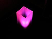 Konkurs Świąteczny: Lampka RGB 3W Konkurs Świąteczny: Lampka RGB 3W