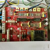 SEM DC servomotor - ...Jaki falownik do tego typu silnika?