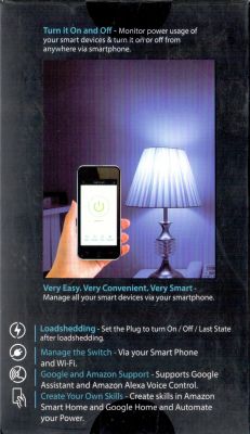 Smart WiFi switch packaging with smartphone app and lamp.