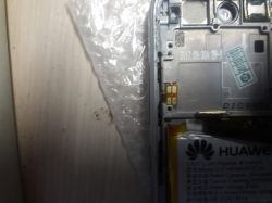 HUAWEI P9 Lite PRA-LX1 - software install failed 5%