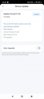 Software Update to Version V1.7.16 Device update screen showing availability of version V1.7.16