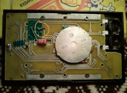 Gra nu pogadi (jajeczka) - Oderwany jeden element, błędy na wyświetlaczu