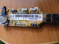 Błąd podczas wgrywania firmware. Mp3 LarkSmile 2GB